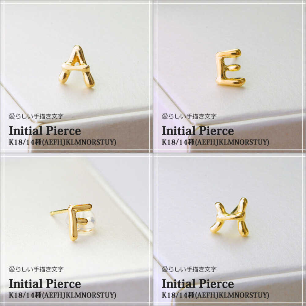 【ふるさと納税】ピアス ロッソエブルー ピアス ＼選べる14種のイニシャル／ k18 18金 ゴールド 片耳 人気 日本製 ジュエリー アクセサリー シングルピアス シンプル アルファベット レディース メンズ ユニセックス ペア ギフト 岐阜市 / アフェクト[ANGT011] サムネイル3