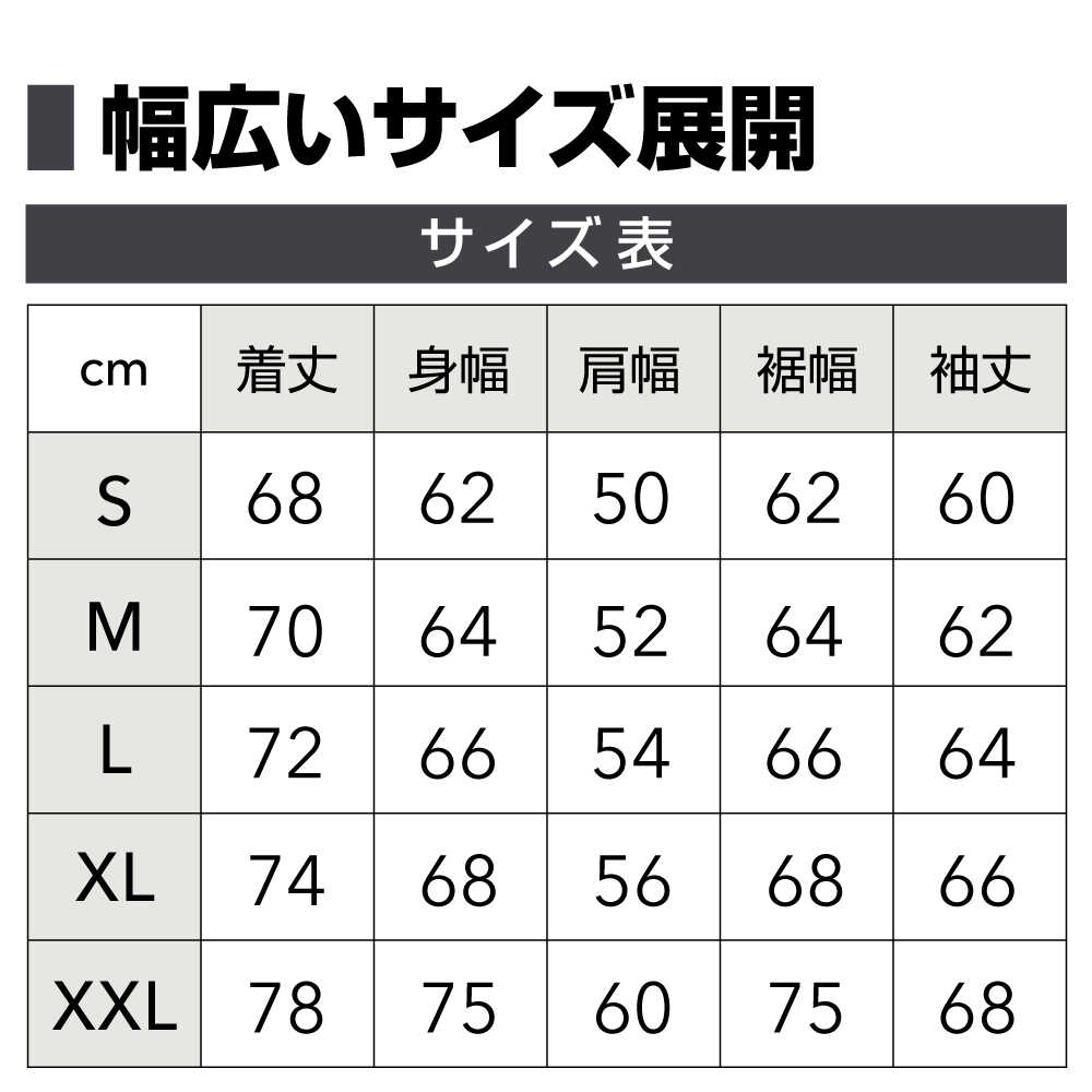 【ふるさと納税】【選べるサイズ】バブルダウンジャケット BLACK アウトドア 上着 防寒 岐阜市 / 水甚[ANHZ006] サムネイル2