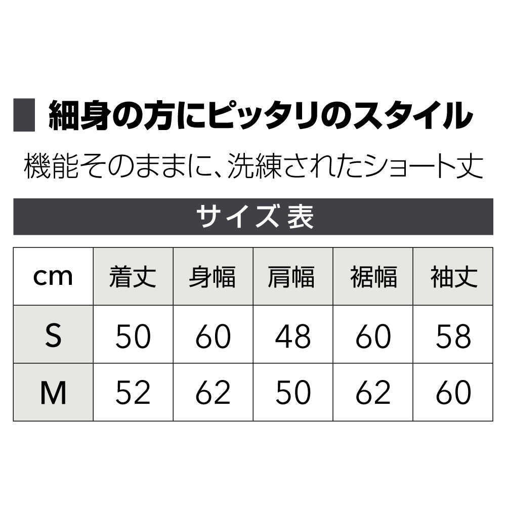 【ふるさと納税】【選べるサイズ】上着 ショート バブルダウンジャケット BLACK アウトドア 上着 防寒 ダウンジャケット レディース ショート丈 FIRST DOWN USA バブル レディース アウター ブルゾン 防寒着 ブラック 黒 人気 岐阜市 / 水甚[ANHZ011〜ANHZ012] サムネイル2