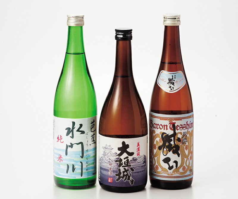 大垣 地酒 セット 華 純米2本 本醸造 1本 計3本 お酒 日本酒 晩酌 三輪酒造 船町湊まちづくり 岐阜県 大垣市
