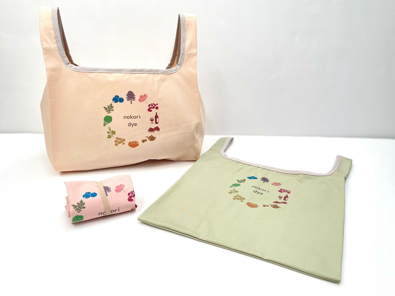 のこり染 マイリトルバッグ エコ SDGs 株式会社艶金 〔824-308〕 岐阜県 大垣市