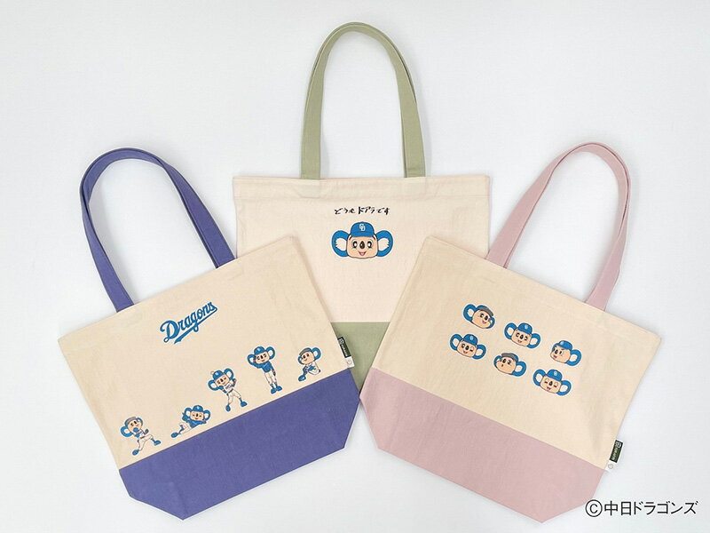 中日 ドラゴンズ コラボアイテム のこり染 ドアラ トートバッグ エコ SDGs 株式会社艶金 〔824-322〕 岐阜県 大垣市