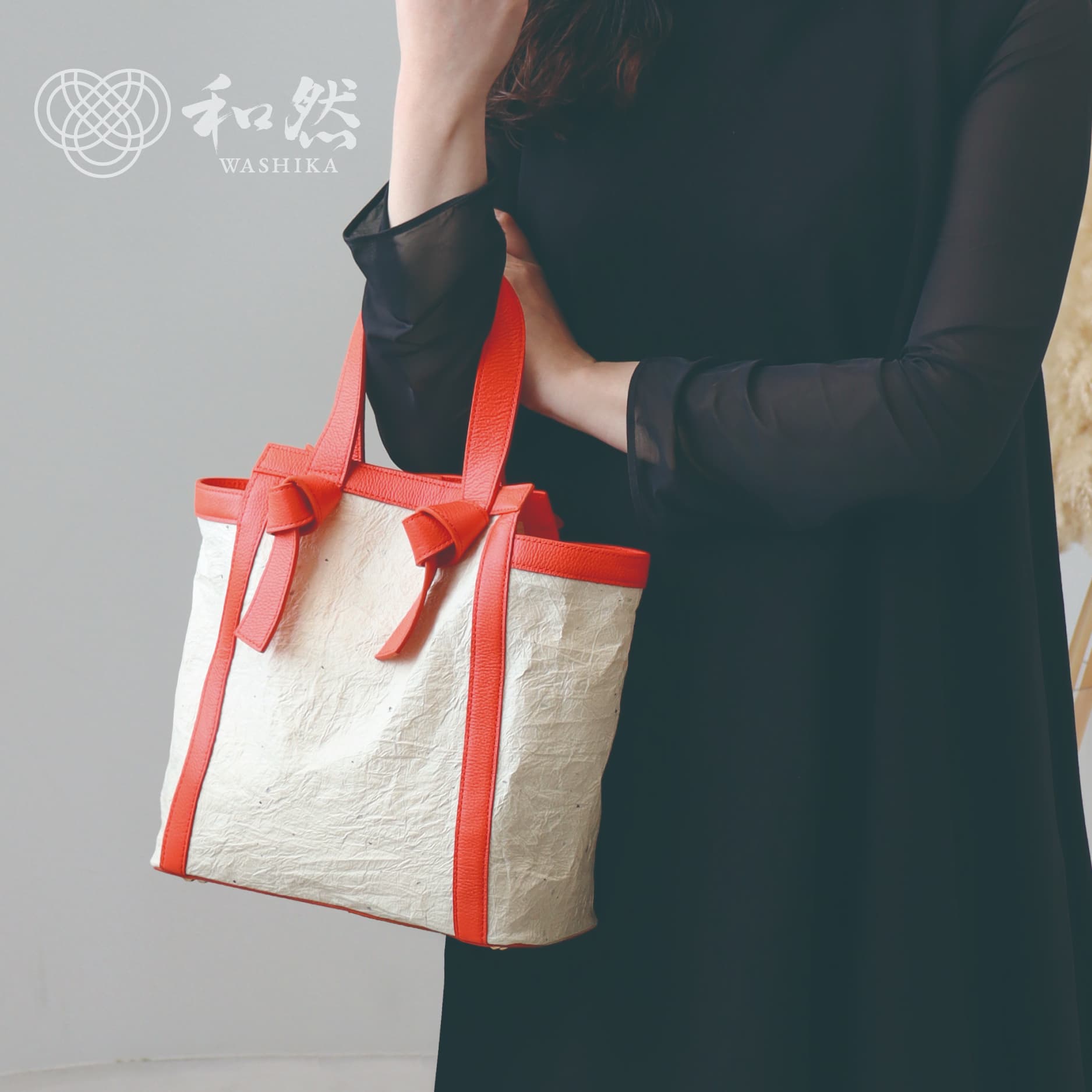 【ふるさと納税】 ≪選べるカラー≫【和然WASHIKA】レザー ノット ハンドル バッグ 美濃 の手漉き 和紙 × 本革 zakka 暁 カバン かばん 鞄 バッグ ファッション レディース 雑貨 和雑貨 TG 岐阜県 大垣市 サムネイル2