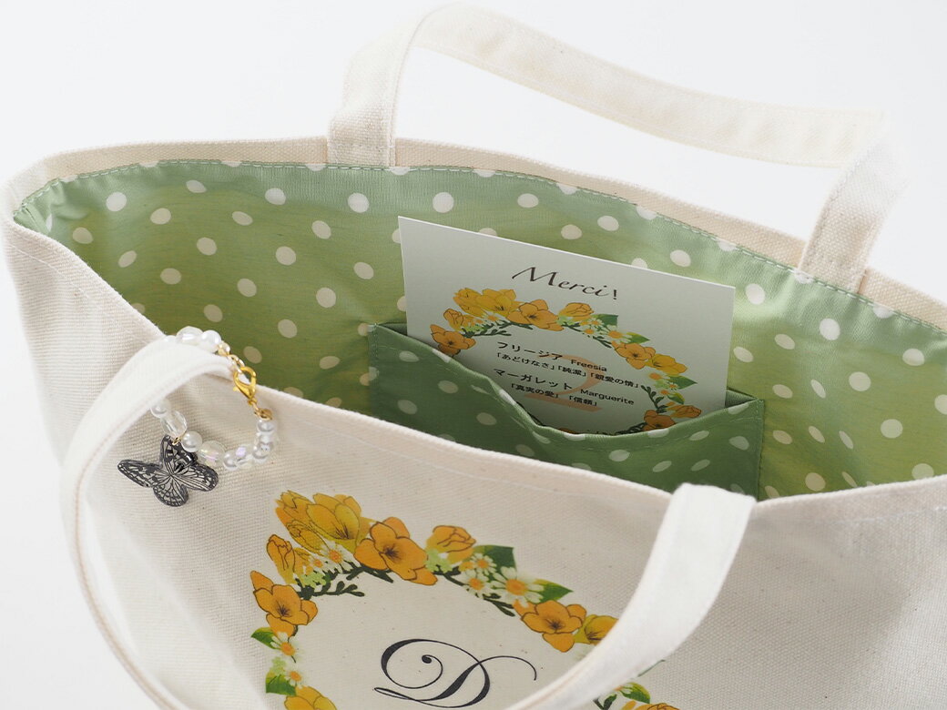 【ふるさと納税】 【名入れオーダー】ハナリエ 誕生花とともに心に刻むトートバッグ チャーム付き＜選べる誕生花＞ 誕生日 お祝い プレゼント 化粧ポーチ 小物入れ 花柄岐阜県 大垣市 サムネイル2