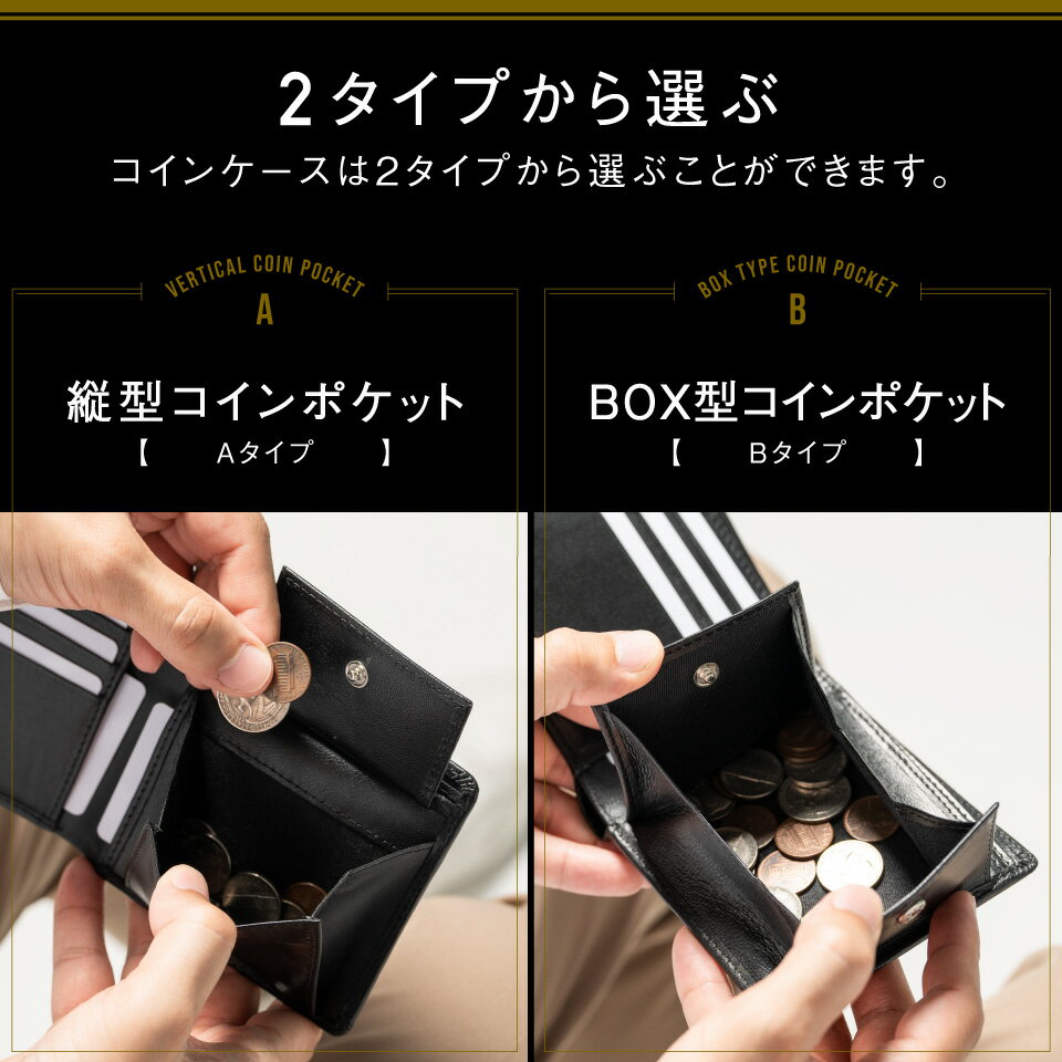 【ふるさと納税】＼楽天1位&3冠／ MURA 両面本革 ゴートレザー 二つ折り財布 メンズ オール 本革 やぎ革 レザー 男性 ブランド メンズ ボックス型 小銭入れ 二つ折り 財布 さいふ ブラック ブラウン カードケース プレゼント シンプル バッグ 10000円 1万円 岐阜県 大垣市 - 画像3