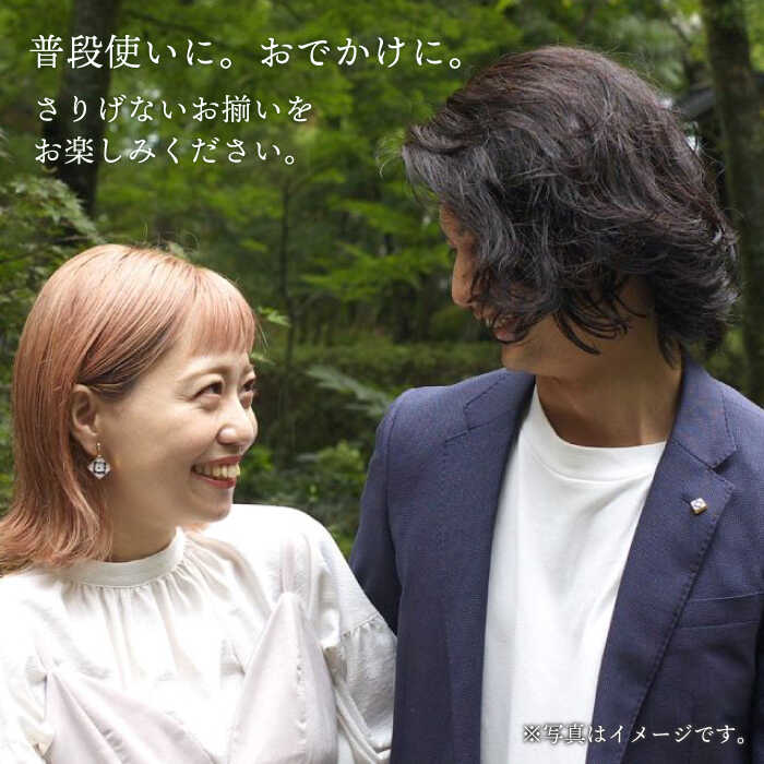 【ふるさと納税】【美濃焼】陶器婚式 セット 【草花文藤】 ( タイル ピンバッジ ・ ピアス ) 【七窯社】≪多治見市≫ 結婚記念日 9周年 9年目 プレゼント [TAP018] サムネイル2