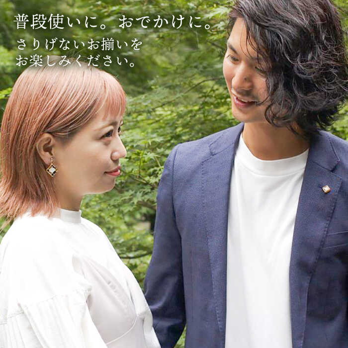 【ふるさと納税】【美濃焼】陶器婚式 セット 【らんたん飴】 ( タイル ピンバッジ ・ イヤリング ) 【七窯社】≪多治見市≫ 結婚記念日 9周年 9年目 プレゼント [TAP022] サムネイル2