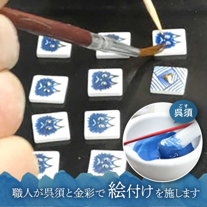 【ふるさと納税】【美濃焼】 手描きの小さなタイルピアス 『ねこ』 多治見市 / 七窯社 ピアス アクセサリー おしゃれ[TAP066] サムネイル3