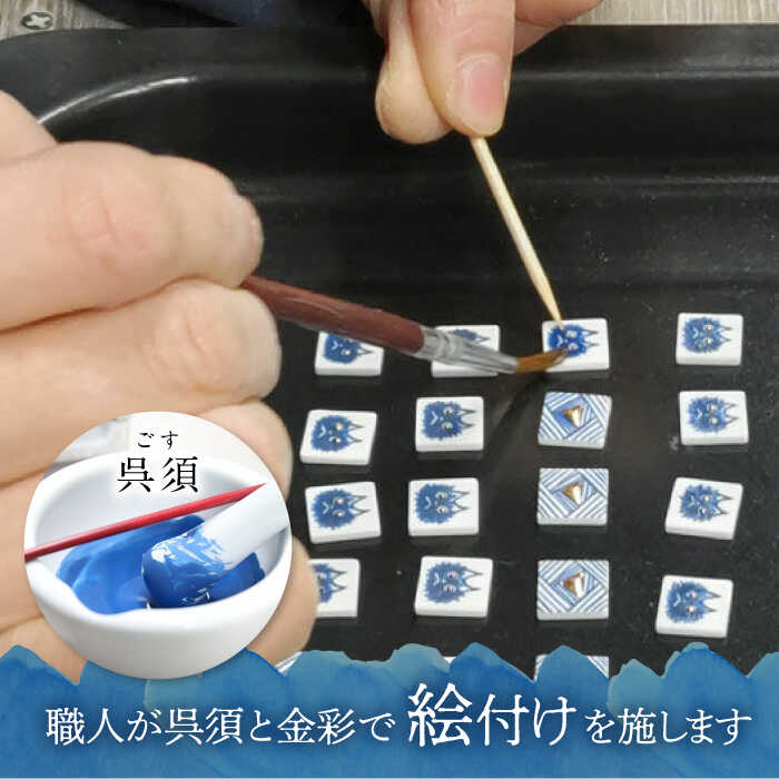 【ふるさと納税】【美濃焼】 手描きの小さなタイルピアス 『すなはま』 多治見市 / 七窯社 ピアス アクセサリー おしゃれ[TAP076] サムネイル3