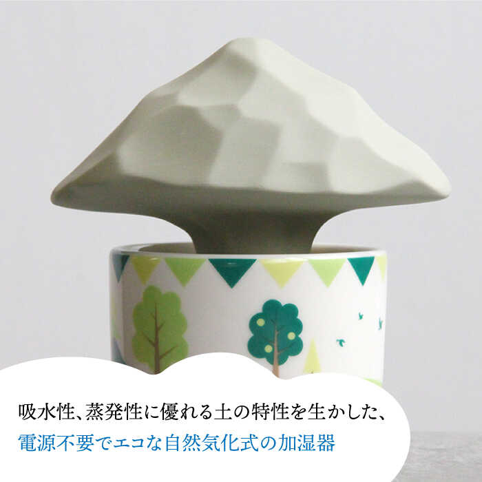【ふるさと納税】＼電源不要／【美濃焼】 加湿器 「 大木 」 ＋ ディフューザー ( ピンク 桜 ) 【丸健製陶】≪多治見市≫ 加湿 インテリア [TAY011] サムネイル2