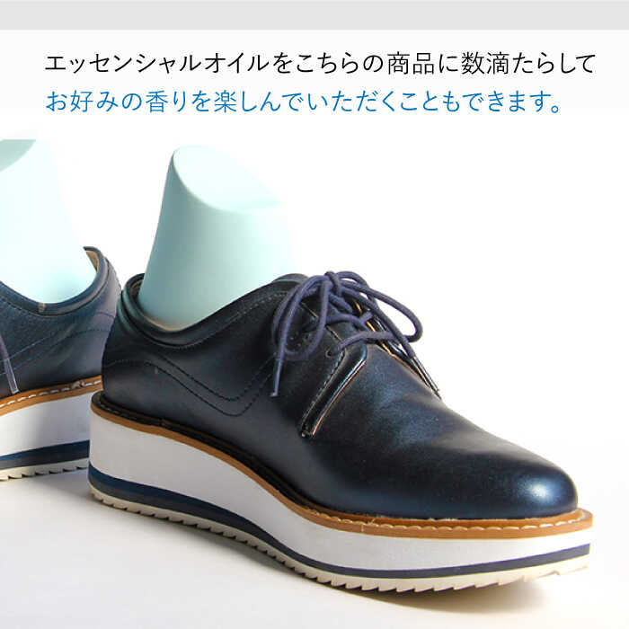 【ふるさと納税】【美濃焼】くつ 乾かす シリーズ ( 足 ) ( ブルー )【丸健製陶】≪多治見市≫ 除湿 吸湿 靴 [TAY012] サムネイル3