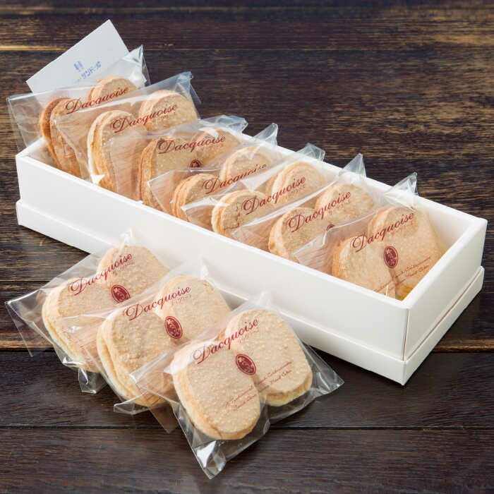 【ふるさと納税】ダックワーズ 計20個 （ 2個入 10袋 ） 【フランス菓子 サンドール】 スイーツ 焼菓子 贈答 [TDW003] - 画像3