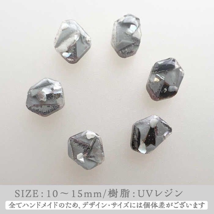 【ふるさと納税】海洋プラスチックから生まれた ピアス / イヤリング sobolon いびつちゃん グレーMIX 多治見市[TFC012] サムネイル3