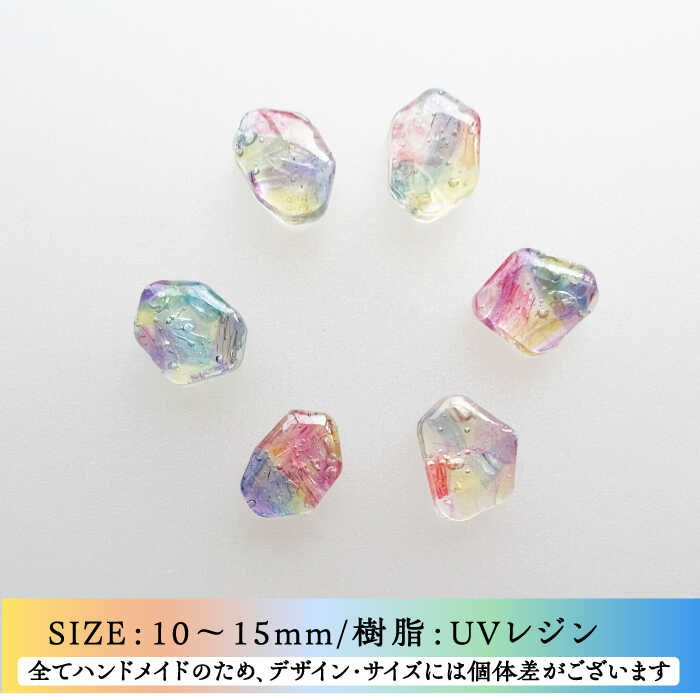 【ふるさと納税】海洋プラスチックから生まれた ネックレス sobolon いびつちゃん 漁網レインボー 多治見市[TFC027] サムネイル3