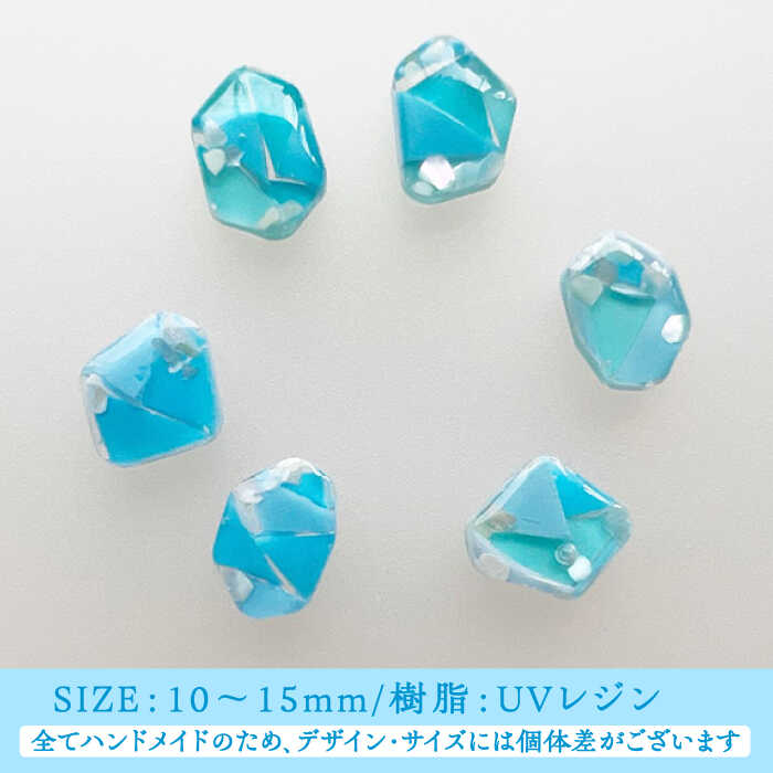 【ふるさと納税】【金具のカラーが選べる】 海洋プラスチックから生まれた ピアス ＆ ネックレス sobolon いびつちゃん 水色MIX[TFC029] サムネイル3