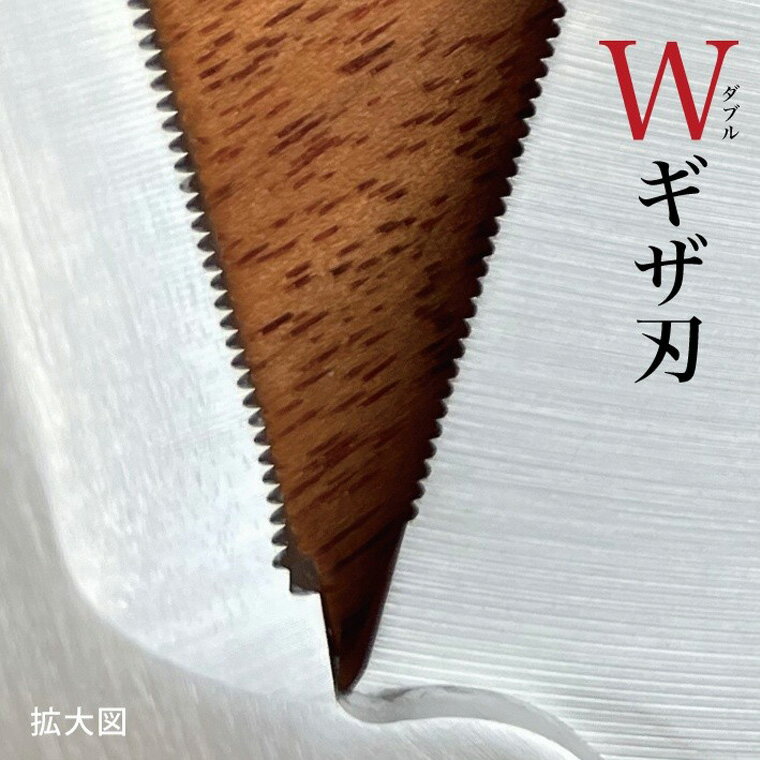 【ふるさと納税】〈ざわつく！金曜日〉で話題！冷凍肉も切れる！ キッチンバサミ　ムテキバサミ　食洗機対応 ＜ 実演販売士 レジェンド松下 おすすめ ＞ キッチンハサミ メディアで話題 無敵ばさみ 無敵はさみ 無敵 ムテキ 食洗器 サムネイル3