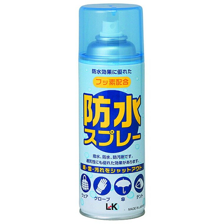 【ふるさと納税】【フッ素配合】 防水スプレー　300ml×5本セット 雨・雪・汚れをシャットアウト 撥水 防汚 ウェア グローブ 傘 テント スポーツ アウトドア サムネイル3