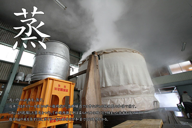 【ふるさと納税】清酒 鯨波 (くじらなみ) 大吟醸 純米吟醸 純米 飲み比べ セット 720ml × 3本 常温【恵那醸造】お酒 日本酒 山田錦 ひだほまれ お祝い ギフト プレゼント 贈り物 送料無料 岐阜県 中津川市 F4N-0989 サムネイル3