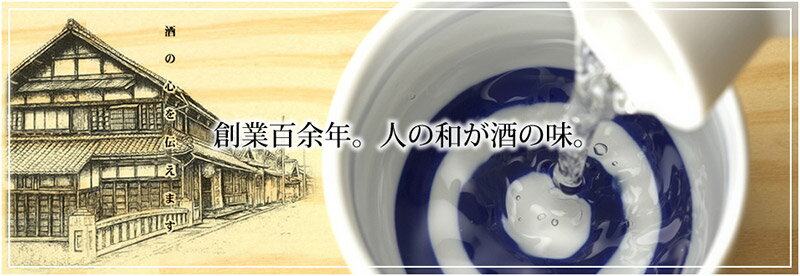 【ふるさと納税】純米 笠置鶴 F4N-1498 サムネイル2