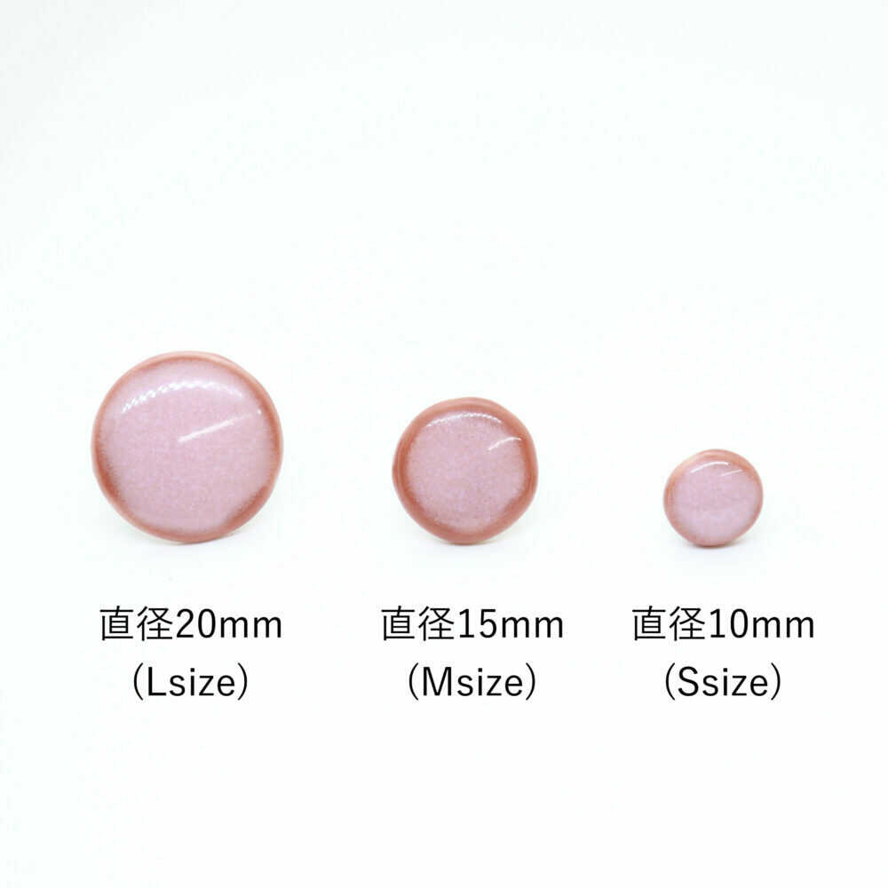 【ふるさと納税】【美濃焼】 梅むら タイル ピアス 直径15mm 瑞浪市 / TILEmade タイル アクセサリー ハンドメイド[AZCD059] サムネイル3