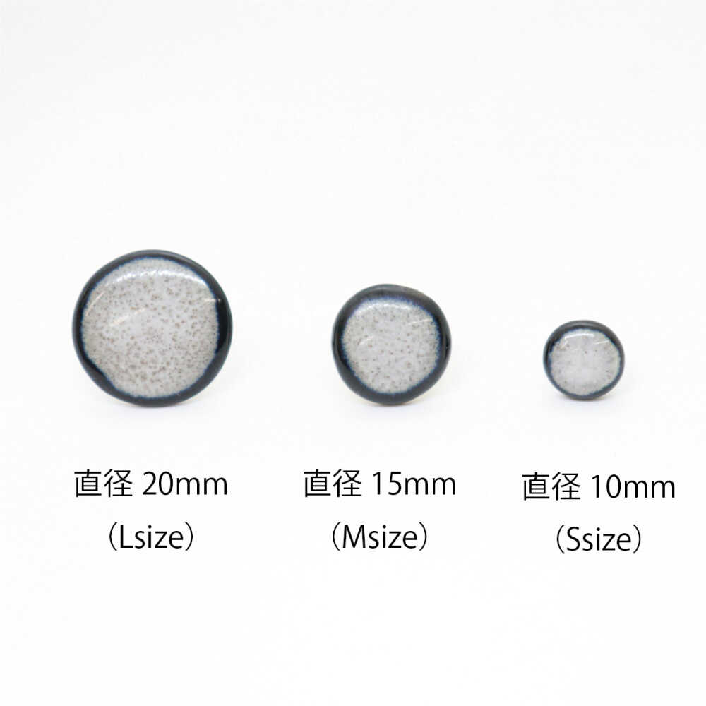 【ふるさと納税】【美濃焼】 白むら タイル イヤリング 直径15mm 瑞浪市 / TILEmade タイル アクセサリー ハンドメイド[AZCD062] サムネイル3