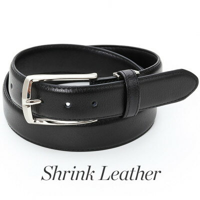 【ふるさと納税】ビジネスベルト(シュリンクレザー)【1485344】 サムネイル2