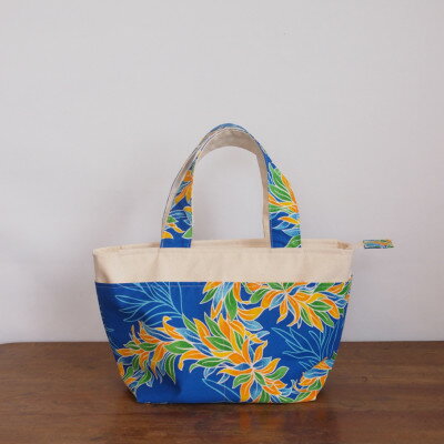 【ふるさと納税】ハワイアントートとポーチの3点セット(青色リーフレイ柄)【1496428】 サムネイル2