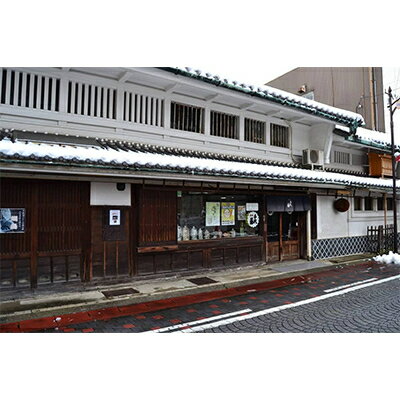 【ふるさと納税】日本酒仕込みリキュールセットC　500ml×4種 (梅酒・柚子・レモン・かぼす)【1535748】 サムネイル3