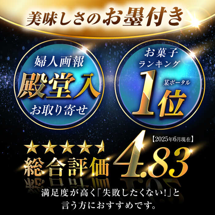 【ふるさと納税】クッキー「パティスリーGIN NO MORI」プティボワ 150mm缶サイズ/ ホワイトデー クッキー クッキー缶 クッキーボックス クッキーBOX cookie お菓子 アソート スイーツ 洋菓子 ギフト プレゼント 贈答 人気 おしゃれ /恵那市/銀の森 [AUBG018] - 画像2