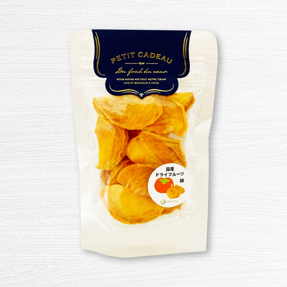 【ふるさと納税】＜砂糖不使用＞ドライフルーツ4種おまかせセット / ドライフルーツ どらいふるーつ 国産 無添加 砂糖不使用 いちご いちじく 梨 柿 ぶどう 小分け スイーツ デザート おやつ おかし お取り寄せ /恵那市/サンフレンズ[AUFL002] サムネイル3