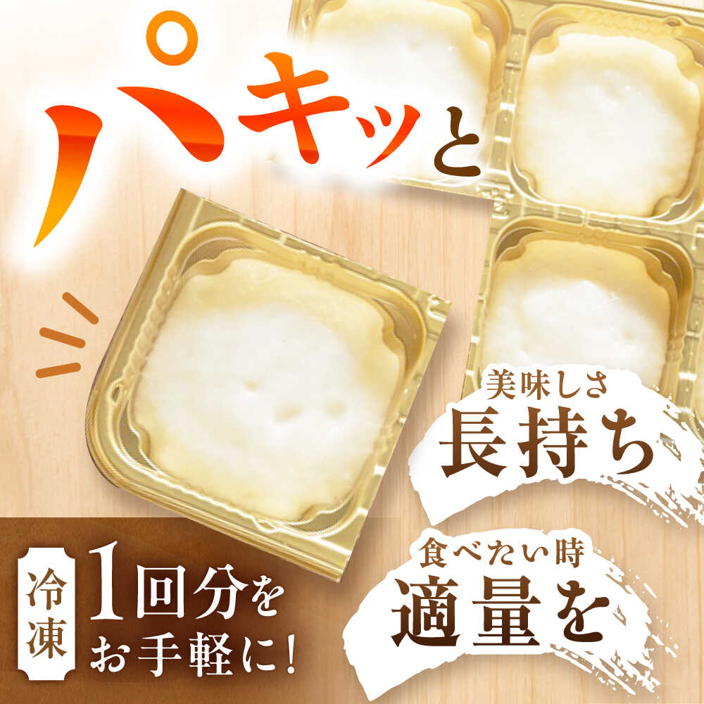 【ふるさと納税】【選べる容量】自然薯冷凍とろろ 1パック〜3パック（1パック30g×6回分） / 自然 薯 冷凍 とろろ 保存 簡単 健康 レシピ 栄養 効果アレンジ お取り寄せ 自然薯 とろろ 山芋 やまいも 冷凍 小分け ごはん ご飯 /恵那市/水戸屋[AUFZ001] - 画像2