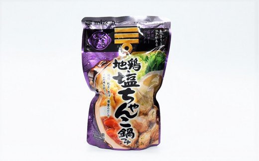 【ふるさと納税】あっさり 鍋 つゆ セット（ 地鶏 塩 ちゃんこ ・ 寄せ鍋 ・ ごま 豆乳 ・焼 あごだし ・ みそ ） 鍋つゆ 鍋の素 ちゃんこ鍋 ミツカン 鍋スープ 塩ちゃんこ ごま豆乳 焼あごだし みそ鍋 スープ 5種類 人気 お取り寄せ なべ 岐阜県 美濃加茂市 送料無料 M08S58 サムネイル3