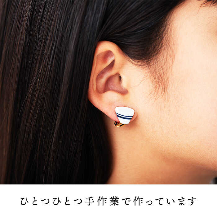 【ふるさと納税】【美濃焼】徳利イヤリング 白【山淳製陶所】≪土岐市≫ アクセサリー ファッション 陶器 [MAP008] サムネイル3