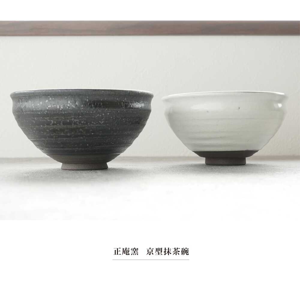 【ふるさと納税】【美濃焼】SALIU 茶流×正庵窯 京型抹茶碗 選べるカラー【株式会社ロロ】[MBZ068] サムネイル3