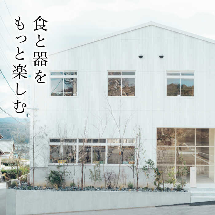 【ふるさと納税】【KOYOBASE】陶器 絵付け 体験 チケット 3人分【株式会社ケーアイ】 陶芸 土岐市 美濃焼 [MDK005] サムネイル3