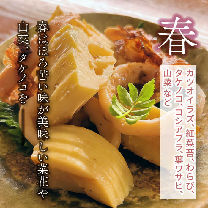 【ふるさと納税】季節の野菜BOX Mサイズ （7～8種類）【Farm Regalo】旬野菜 冷蔵 おまかせ [MDU002] - 画像2