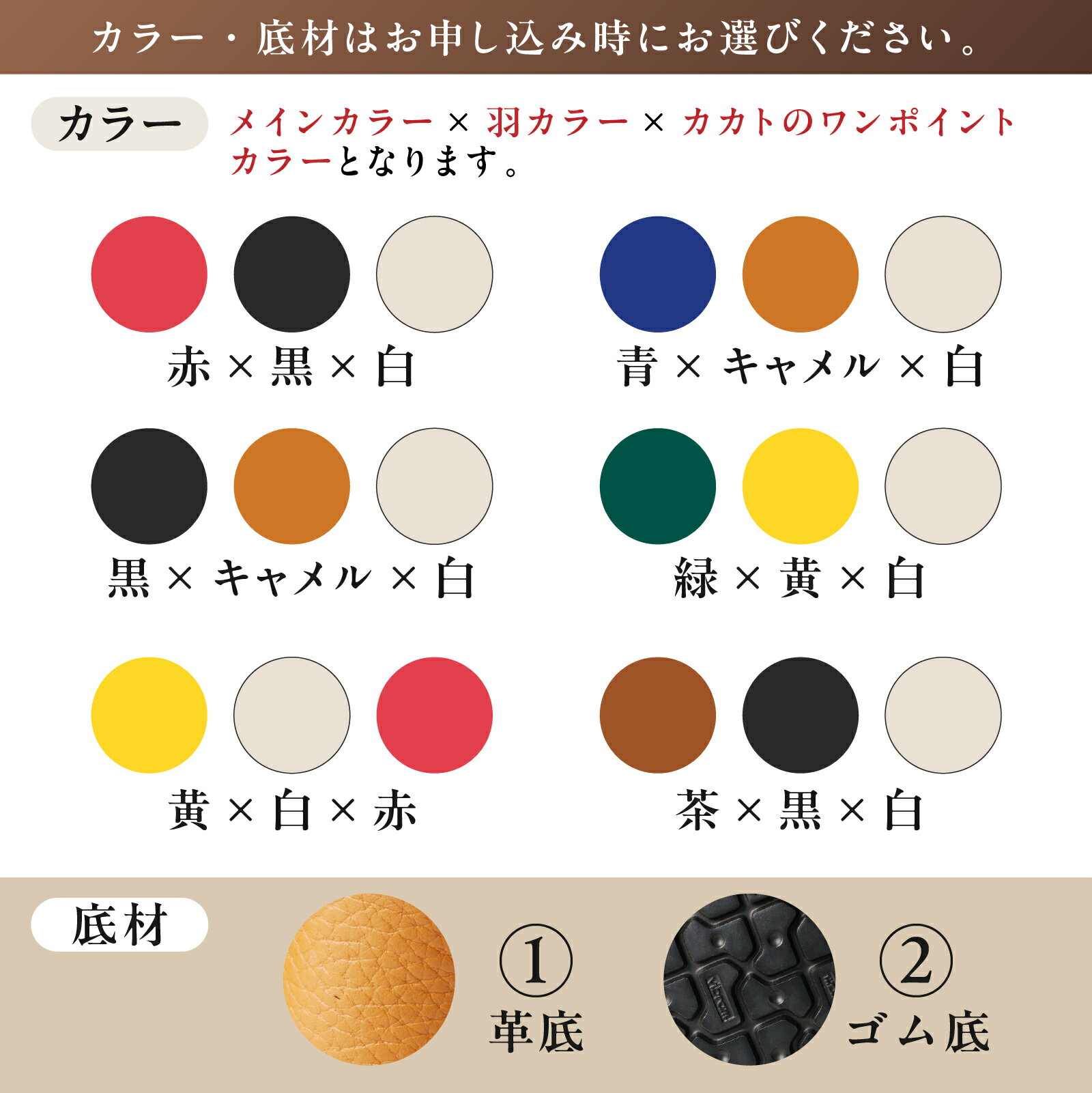 【ふるさと納税】 【色が選べる】靴職人が作る「ファーストシューズ (カカトDカン付き）」 岐阜県 可児市 生活雑貨 職人 工房 子供 かわいい オシャレ シンプル カジュアル ナチュラル 高級感 プレゼント 送料無料 サムネイル3