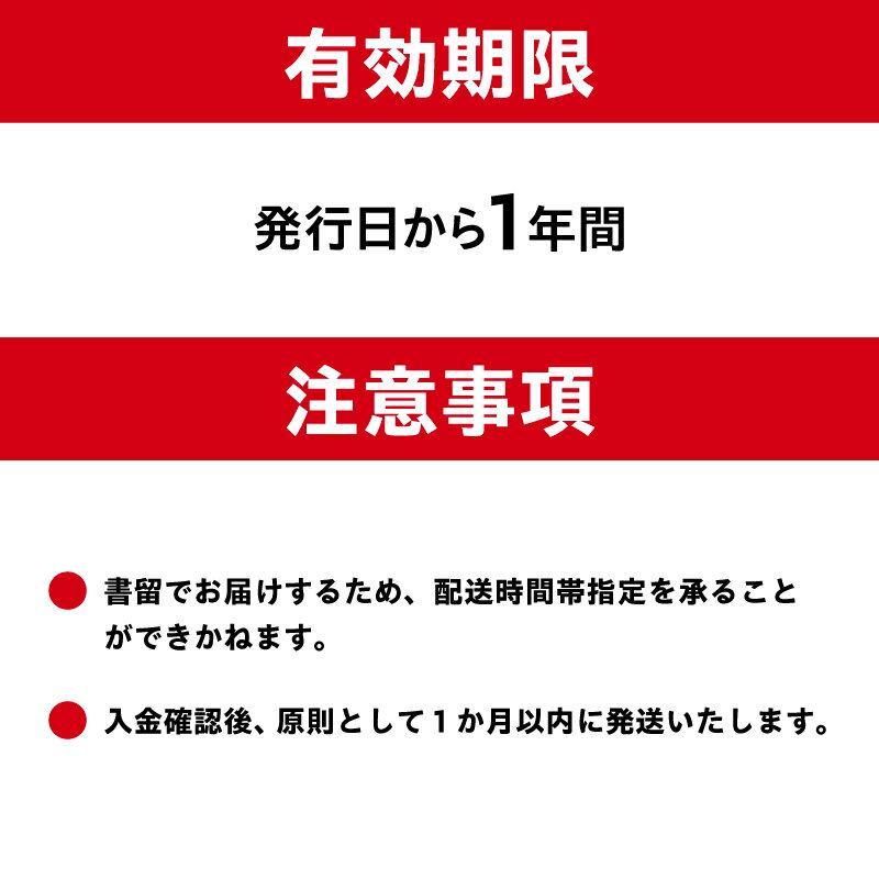 【ふるさと納税】 中部国際ゴルフクラブ 利用券 3,000円〜150,000円分 岐阜県 可児市 ゴルフ golf ゴルフ場 スポーツ プレー チケット プレー券 最新式GPSコースナビゲーションシステム コンペ プライベート スムーズ 自然 みどり 広大 送料無料 - 画像3