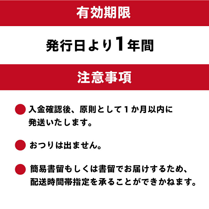 【ふるさと納税】日本ラインゴルフ倶楽部 利用券 選べる金額 3,000円〜150,000円分 岐阜県 可児市 ゴルフ golf ゴルフ場 プレー チケット 利用券 自然 みどり 広大 プレー券 温泉 施設利用 フェアウェイ 日本プロ 開催 クロスバンカー 丘陵 チャンピオンコース サムネイル3