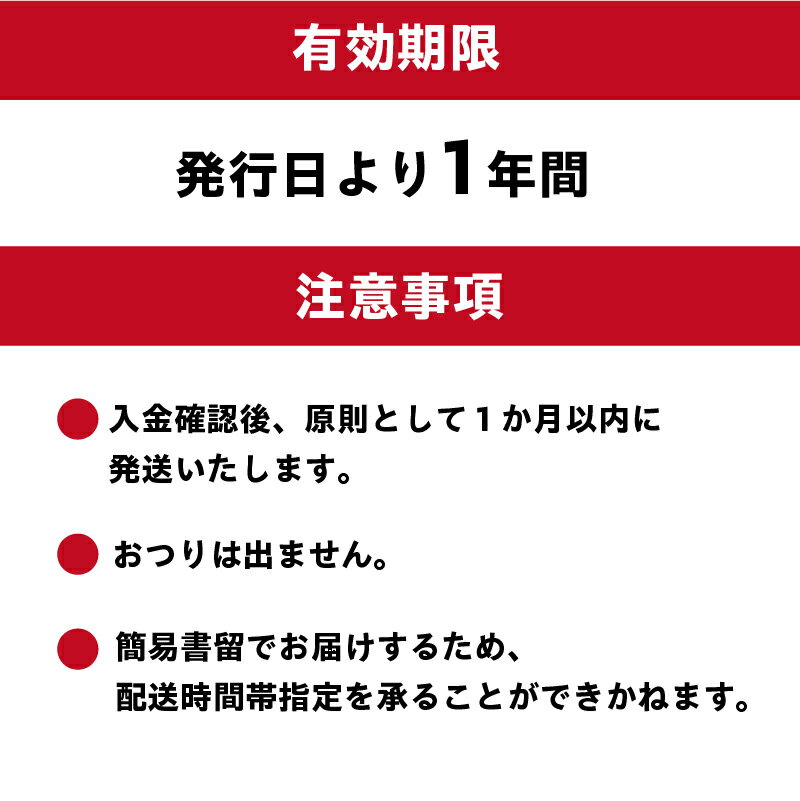 【ふるさと納税】東建塩河カントリー倶楽部 利用券 選べる金額 3,000円〜150,000円分 岐阜県 可児市 ゴルフ golf ゴルフ場 プレー チケット 利用券 東建ホームメイトカップ 年中無休 365日 土日祝 自然 みどり 広大 プレー券 温泉 施設利用 広陵コース フェアウェイ - 画像3