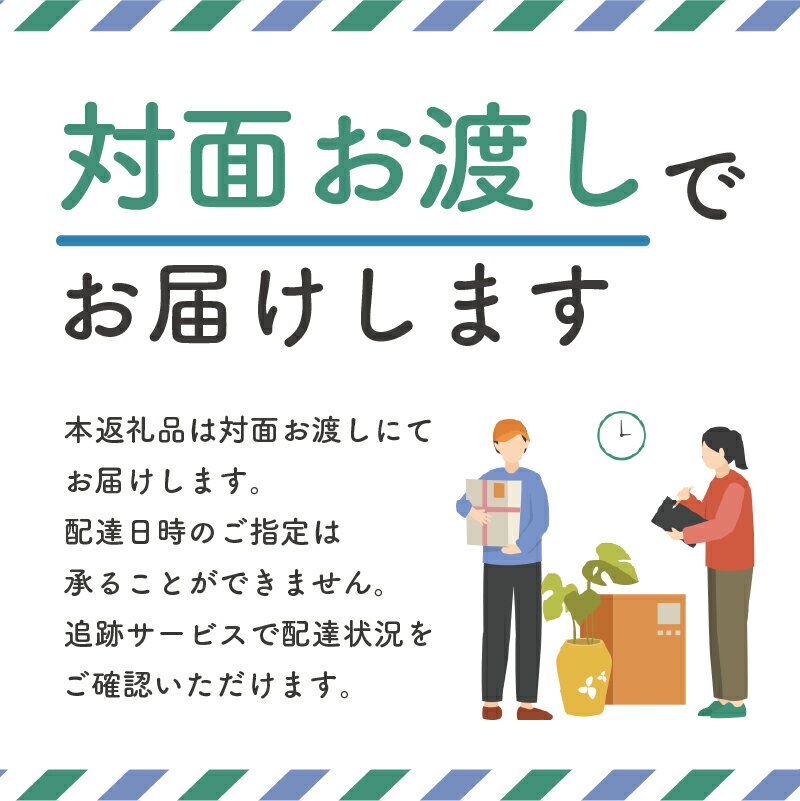 【ふるさと納税】東建塩河カントリー倶楽部 利用券 選べる金額 3,000円〜150,000円分 岐阜県 可児市 ゴルフ golf ゴルフ場 プレー チケット 利用券 東建ホームメイトカップ 年中無休 365日 土日祝 自然 みどり 広大 プレー券 温泉 施設利用 広陵コース フェアウェイ - 画像2