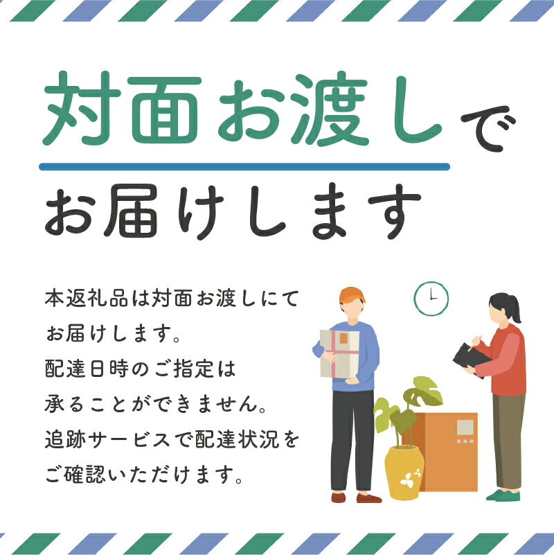 【ふるさと納税】 可児かまど本店 お食事券 12枚 岐阜県 可児市 海鮮 市場直送 まぐろ 海鮮丼 刺身 もつ鍋 うなぎ うな丼 地産地消 ランチ 特産 さといも 利用券 金券 グルメ ディナー 食事 会席 宴会 和食 チケット 外食 魚 肉 米 ごはん 鰻 有効期限なし 送料無料 - 画像2