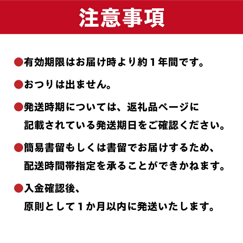 【ふるさと納税】フレンチレストラン　リリアーヌお食事券（15,000円分） 岐阜県 可児市 地産地消 魚 肉 野菜 デザート スープ フレンチ コース料理 新鮮 旬 お祝い 記念日 誕生日 デート 忘年会 新年会 顔合わせ 結納 送料無料 サムネイル3