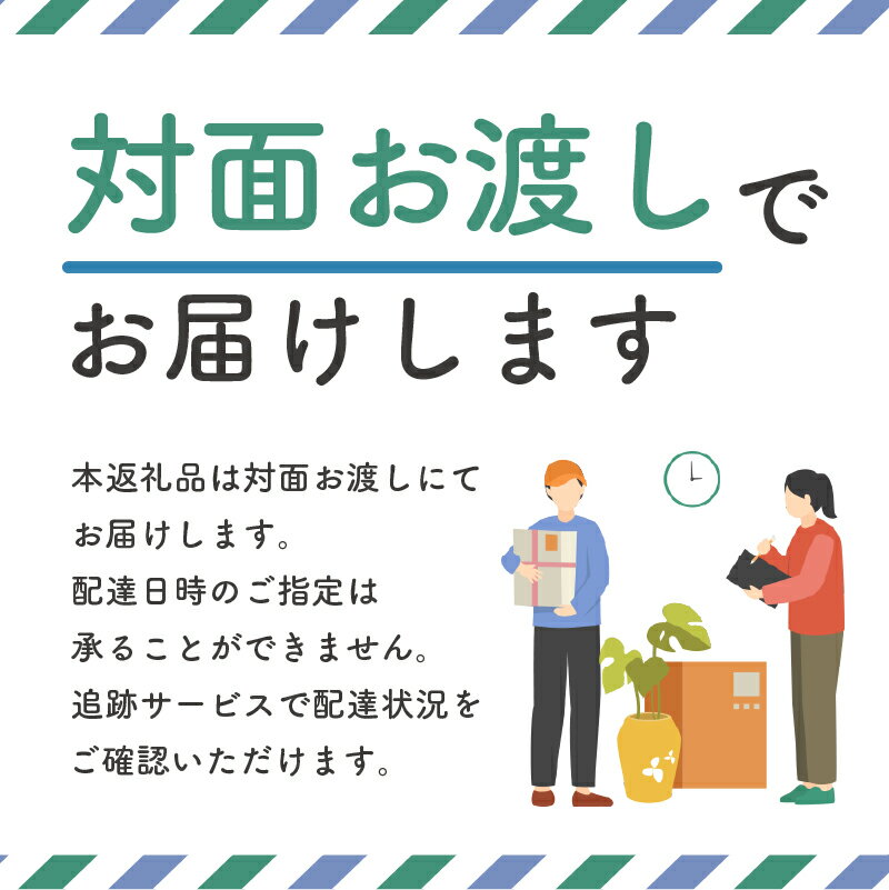 【ふるさと納税】フレンチレストラン　リリアーヌお食事券（15,000円分） 岐阜県 可児市 地産地消 魚 肉 野菜 デザート スープ フレンチ コース料理 新鮮 旬 お祝い 記念日 誕生日 デート 忘年会 新年会 顔合わせ 結納 送料無料 サムネイル2