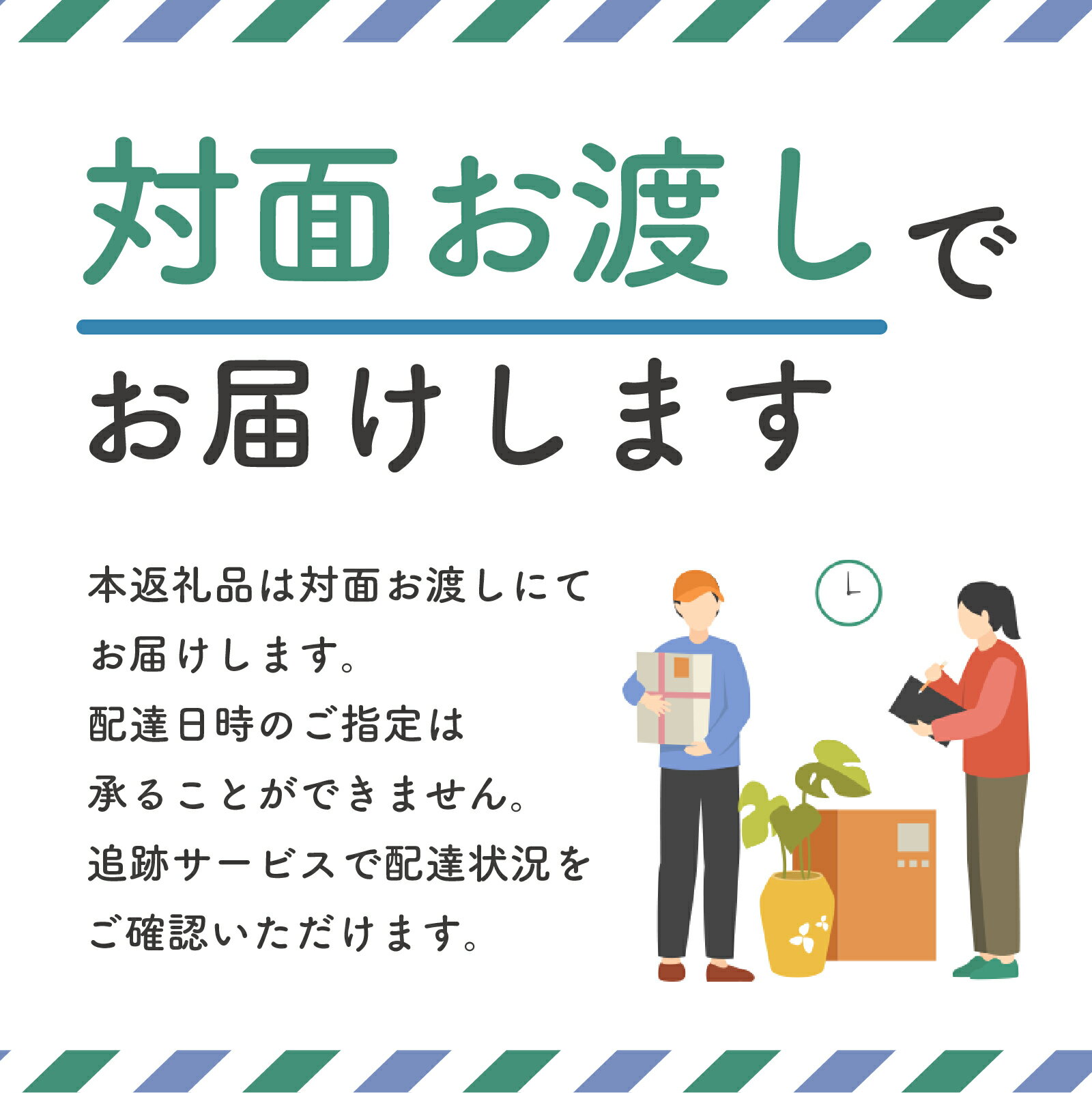 【ふるさと納税】アルバトロスゴルフクラブ練習場利用券 3,000円分 全打席 トップトレーサー 導入 ゴルフ練習場 打ちっぱなし TOPTRACER RANGE バーチャルゴルフ 送料無料 サムネイル2