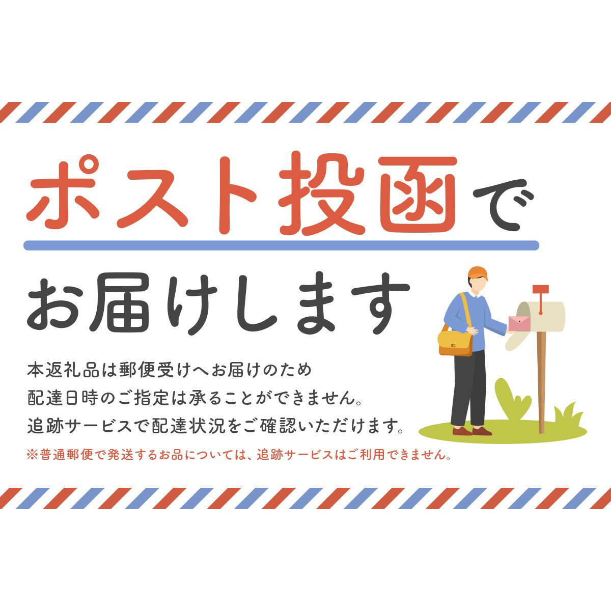 【ふるさと納税】ぎふ ワールド・ローズガーデン 入園券 2枚 バラ園 送料無料 サムネイル2