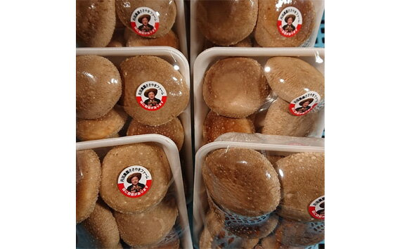 【ふるさと納税】生椎茸　菌床　約700g [No.279] ／ きのこ キノコ しいたけ シイタケ 送料無料 岐阜県 - 画像2