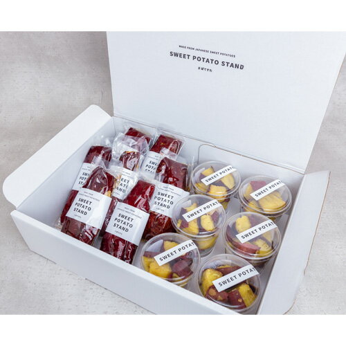 【ふるさと納税】熟成やきいも 【パック7本/カップ6個】 [No.543] ／ 焼き芋 無添加 無着色 無加糖 かまど焼き 送料無料 岐阜県 - 画像2