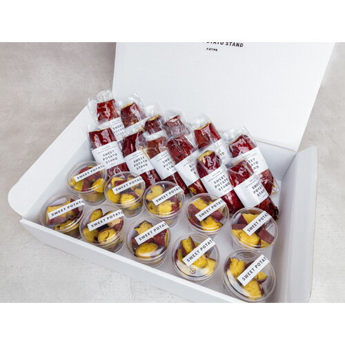 【ふるさと納税】熟成やきいも 【パック12本/カップ10個】 [No.544] ／ 焼き芋 無添加 無着色 無加糖 かまど焼き 送料無料 岐阜県 - 画像2