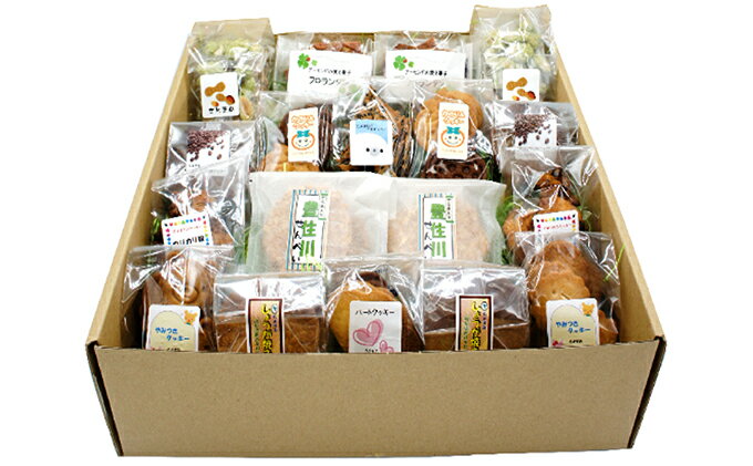 【ふるさと納税】とよずみ　かきりんスイーツファクトリー　17個セット お菓子 チョコレート 焼き菓子 - 画像2